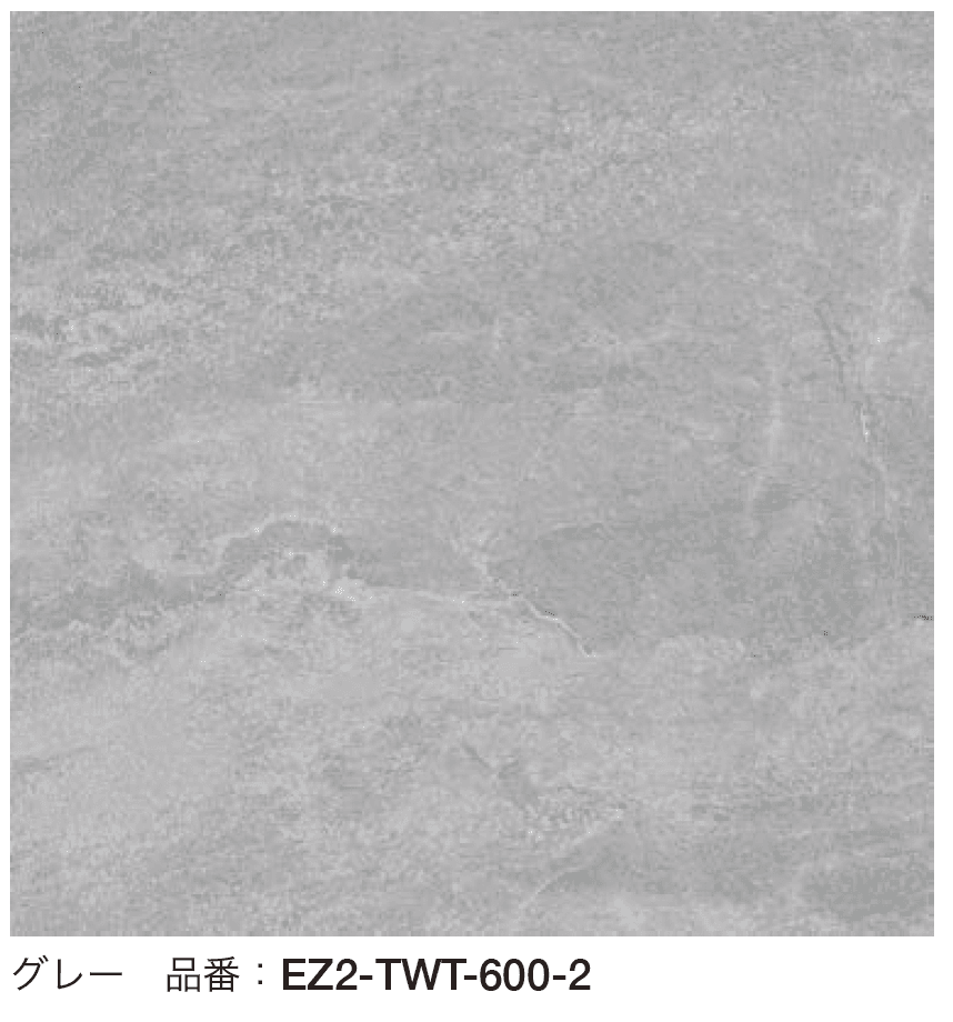 オンリーワンクラブの「トゥエント」のサブ画像4