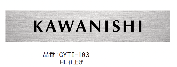 ゆとりの「コルテス DRY【2024年版】」のサブ画像3