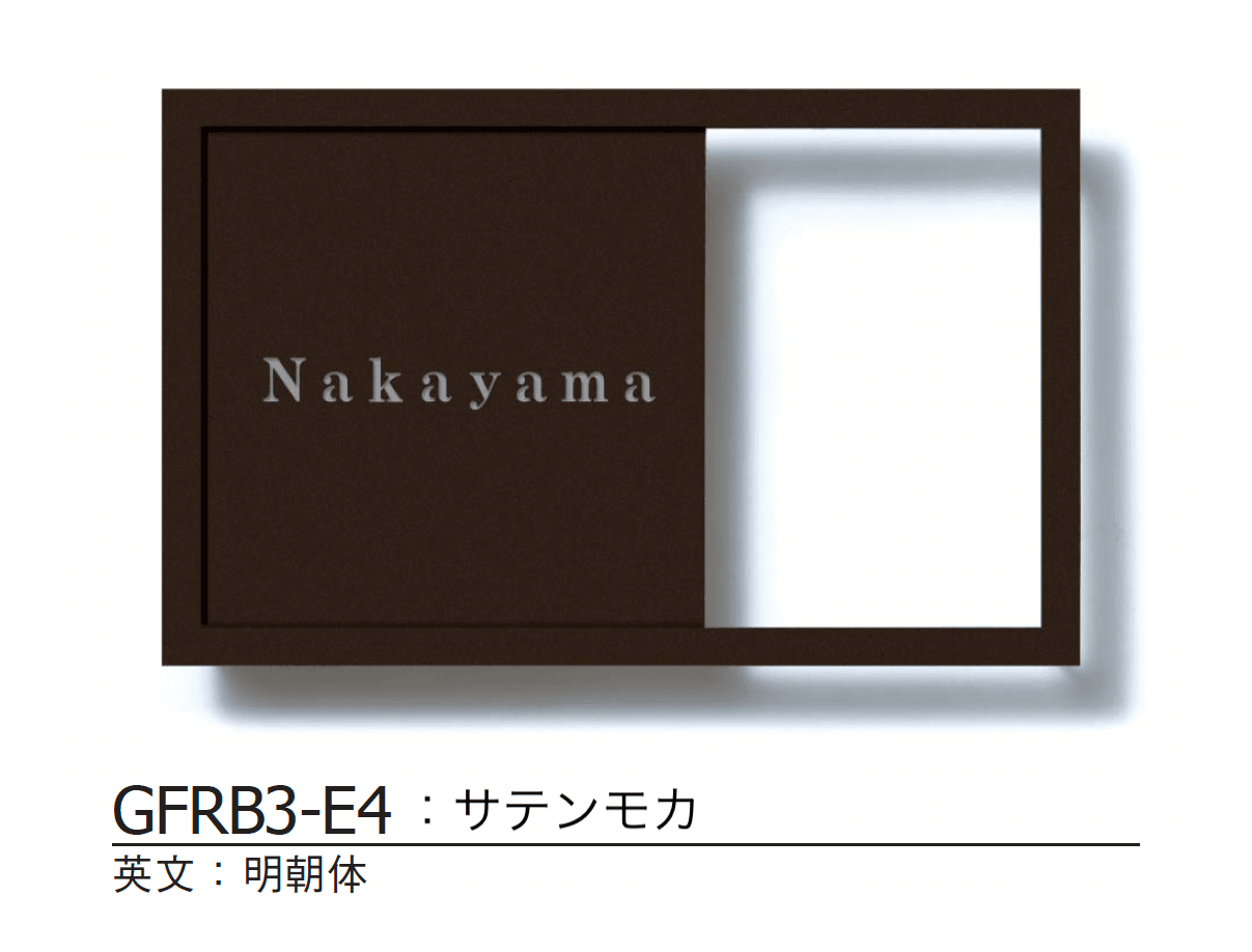 ギャザーの「カードル ベータ」のサブ画像4