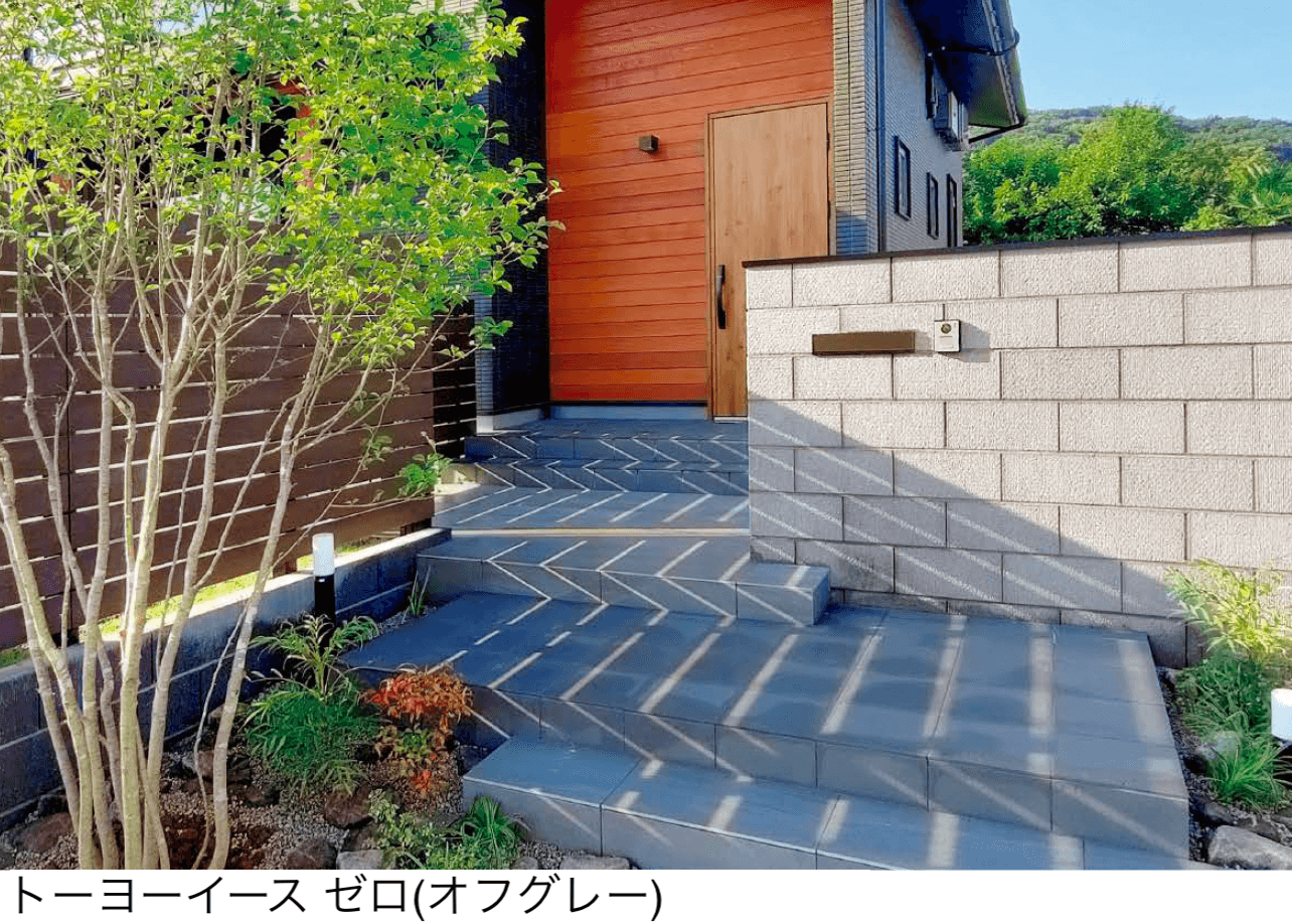 東洋工業の「トーヨーイース ゼロ【九州・西中国】」のサブ画像2