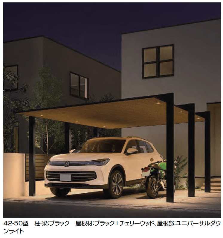 LIXILの「カーポートSC 3000 1台用」のサブ画像2
