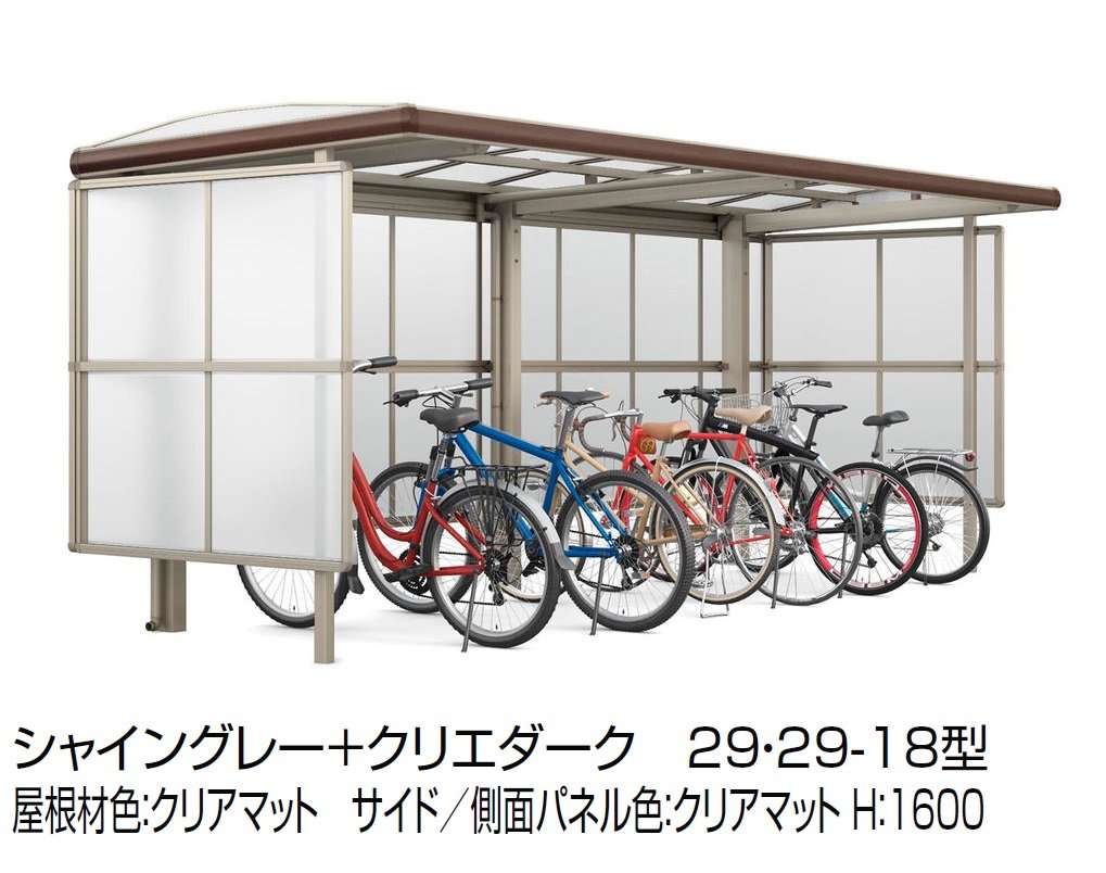 LIXILの「フーゴ A プラス パーク」のサブ画像7