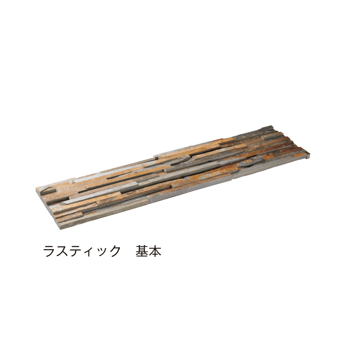 メイクランドの「スタックス リーフ」のサブ画像6
