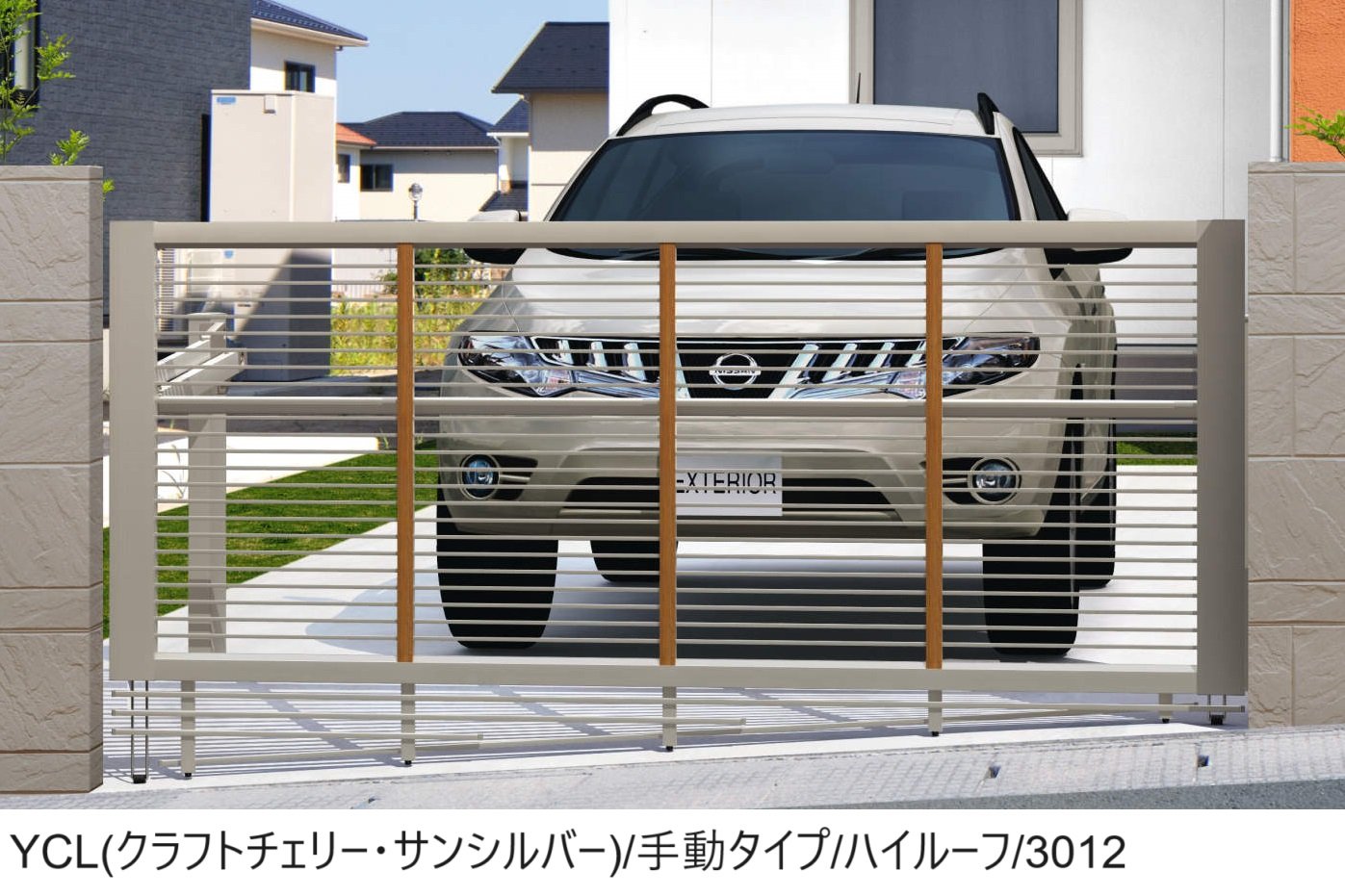 三協アルミの「ラビーネM5型(ペットガードタイプ)」のサブ画像1
