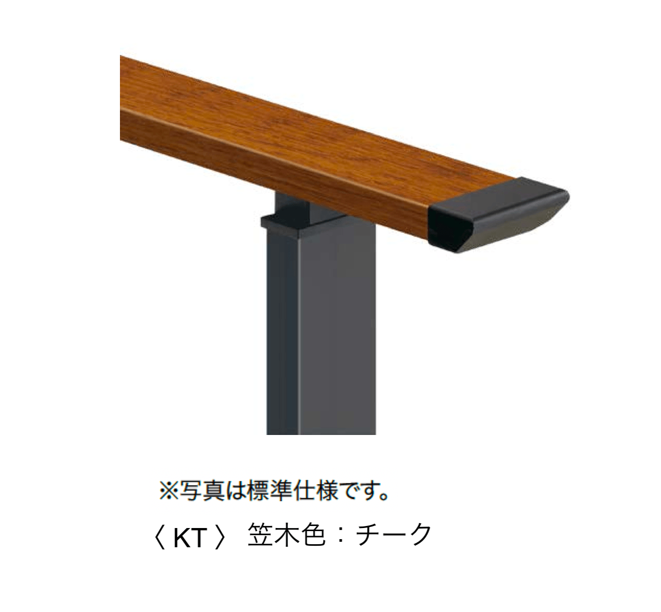 オンリーワンクラブの「シンライン ラスティックモダンテイスト(R-type)」のサブ画像6