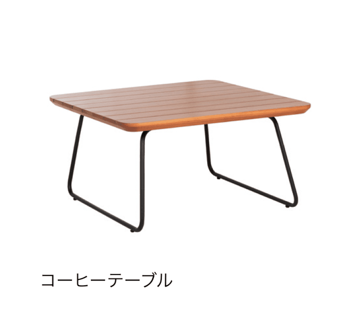 タカショーの「ユトピー」のサブ画像2