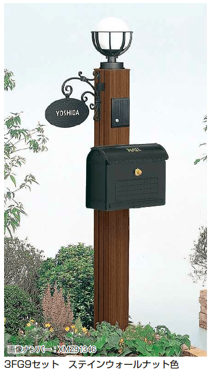 YKK APの「スタンダード ポストユニット 3型」のサブ画像7