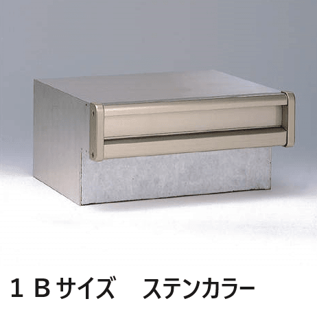 四国化成の「アルメールKF1型(口金タイプ)」のサブ画像1