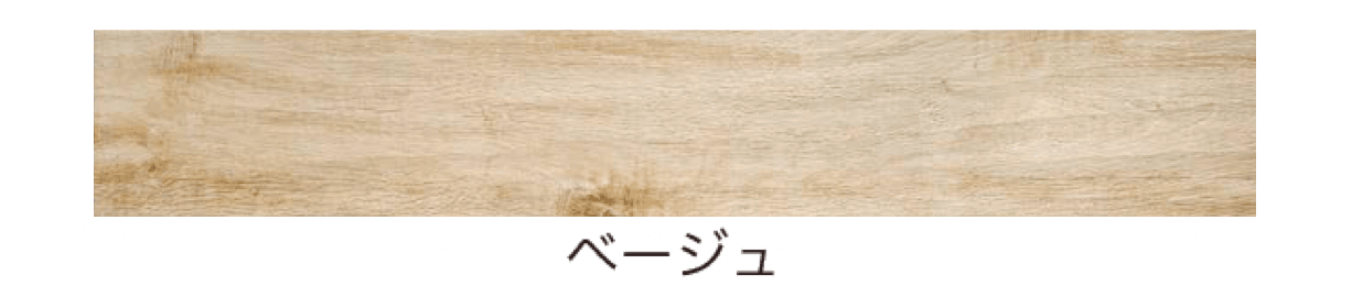 オンリーワンクラブの「コニファー」のサブ画像4