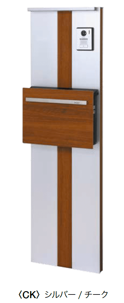 オンリーワンクラブの「アルミ機能門柱 オペラ」のサブ画像4