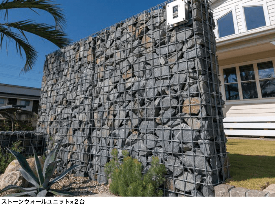 オンリーワンクラブの「ガビオン ストーンウォールユニット【2023年版】」のサブ画像3