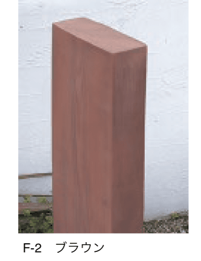 ディーズガーデンの「ティンバー」のサブ画像3