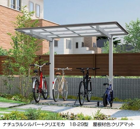 LIXILの「フーゴ F ミニ」