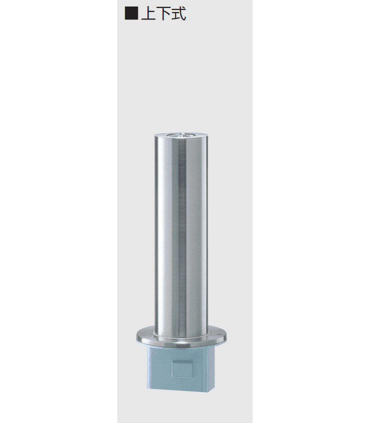 三協アルミの「ビポール」のサブ画像4