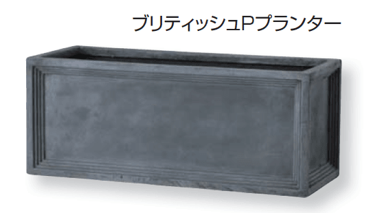 久保田セメント工業の「ポッツ リードライト」のサブ画像1