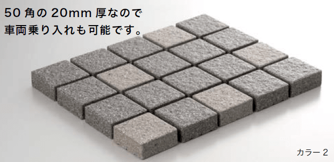 オンリーワンクラブの「ソリッドストーン【2023年版】」のサブ画像2