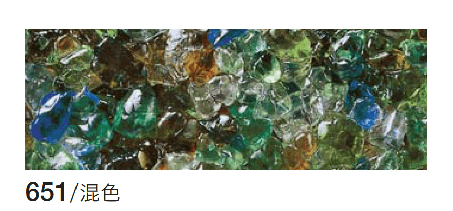 四国化成の「リンクストーンG」のサブ画像1