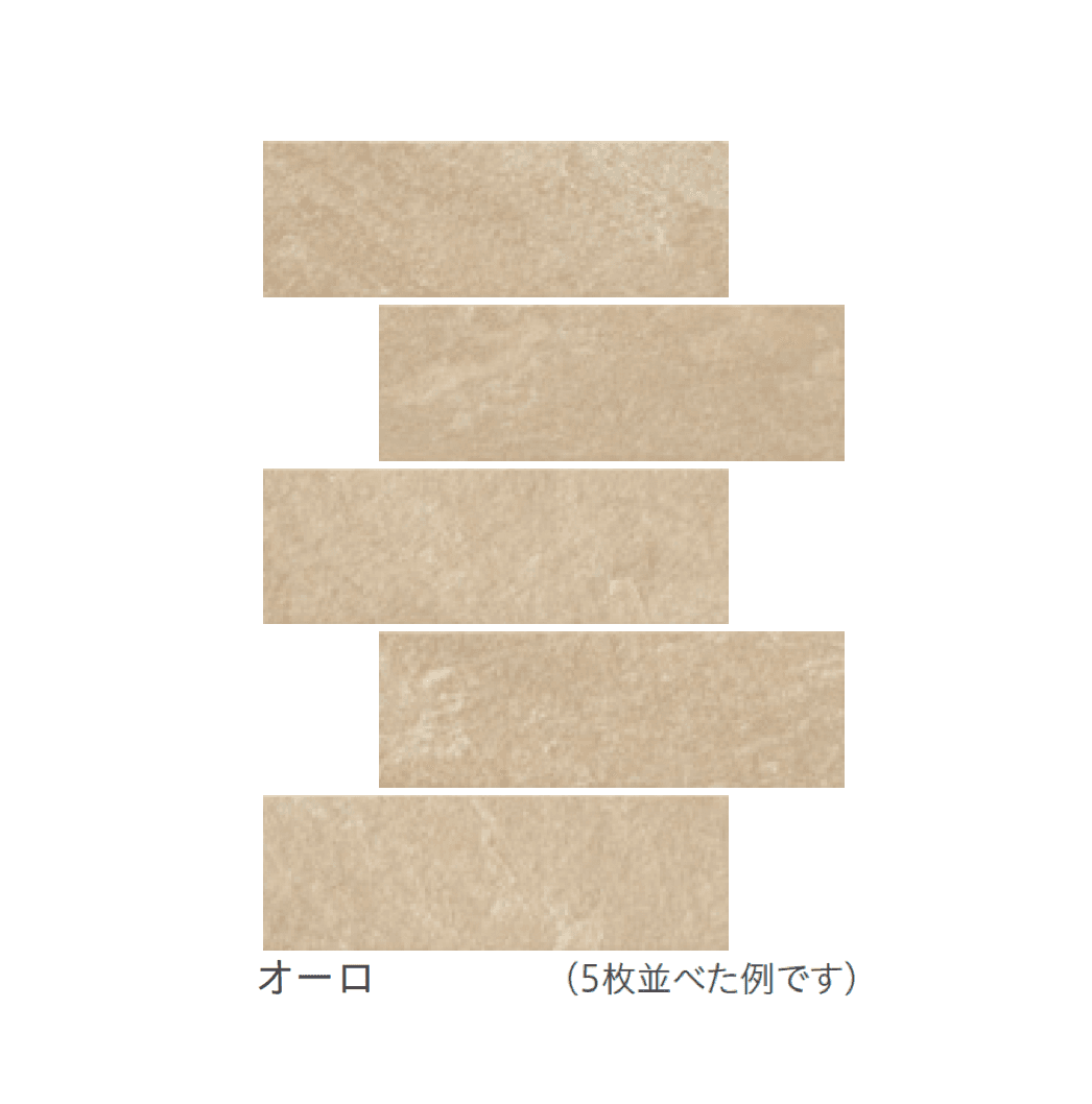 リビエラの「ペトラ」のサブ画像5