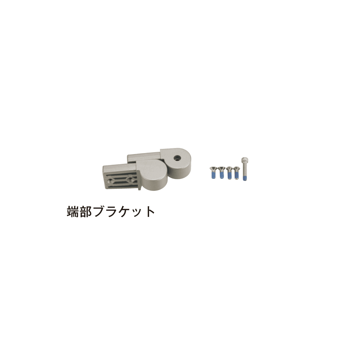 メイクランドの「アプローチ手すり」のサブ画像6