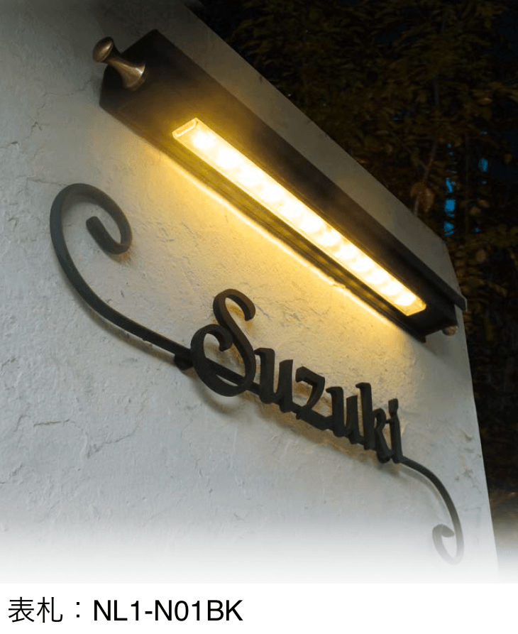 オンリーワンクラブの「クラッツァ」