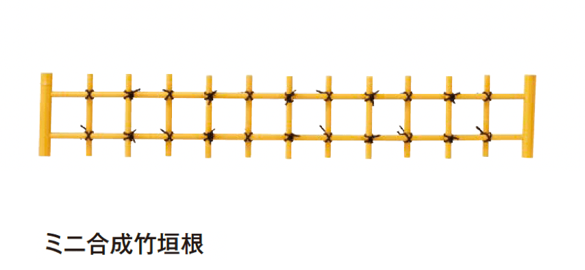 タカショーの「ミニ坪庭用グッズ【2024年版】」のサブ画像1
