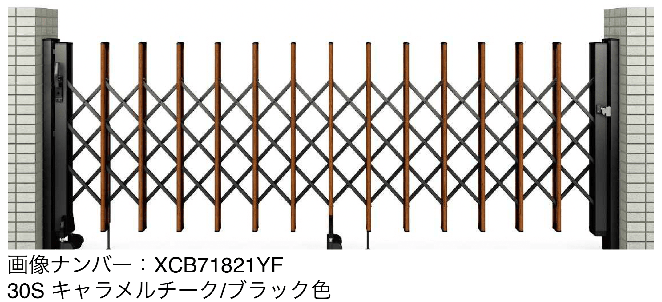 YKK APの「〈伸縮ゲート〉レイオス 1型【2025年6月販売】」