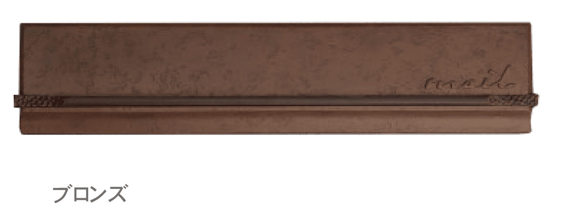 ディーズガーデンの「ノーブル-F【2024年版】」のサブ画像1