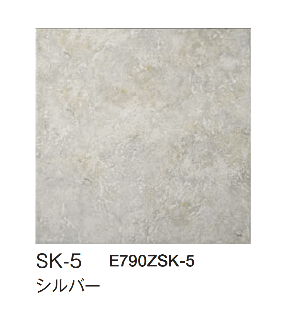 エクシスランドの「サッカラ」のサブ画像9