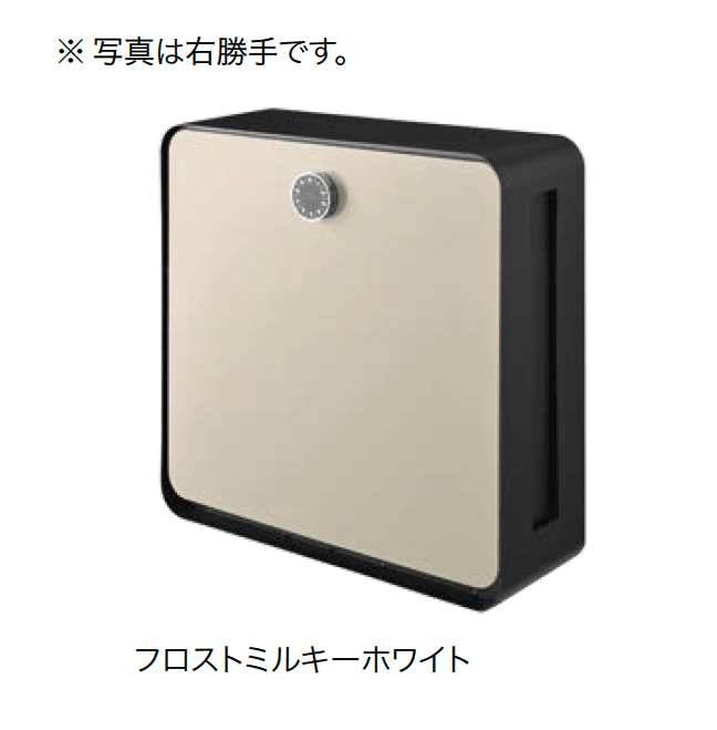 オンリーワンクラブの「ヴァリオス」のサブ画像11