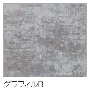 四国化成の「アートウォールmodern サイディングタイプ 2024年4月発売(SD化粧材)【2024年版】」のサブ画像5