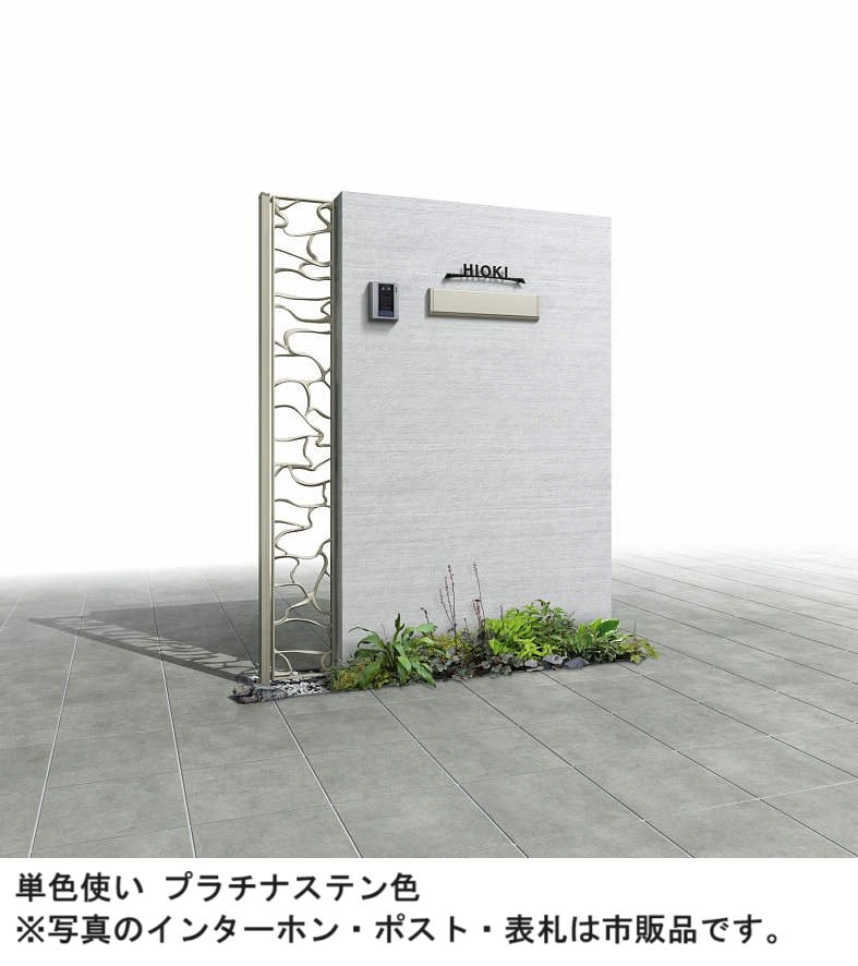 YKK APの「プリュード アクセサリーパネルSP05型【2024年版】」のサブ画像1