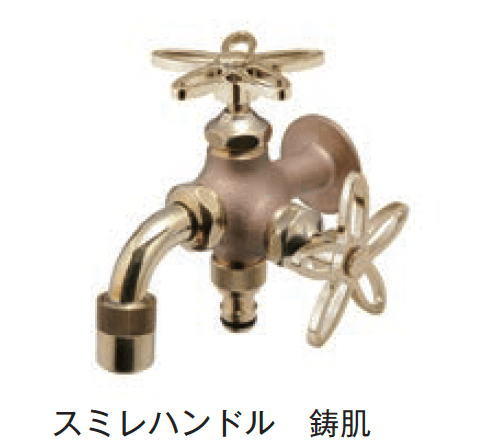 メイクランドの「カランN 二口万能胴長水栓」