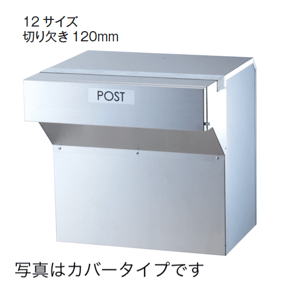 メイクランドの「エトロワ 口金タイプ」のサブ画像7