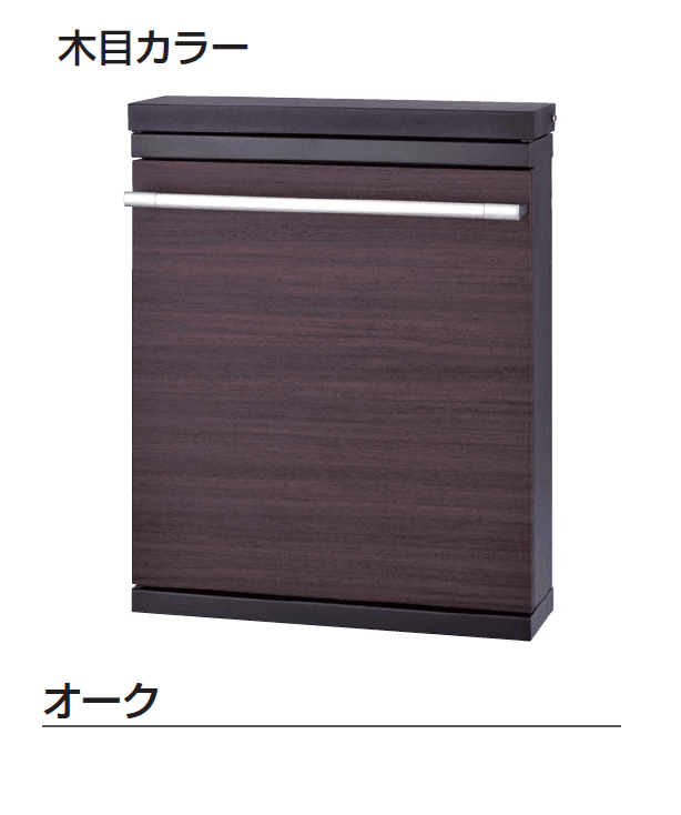 ギャザーの「タントス」のサブ画像3