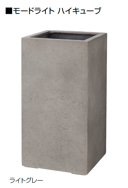 オンリーワンクラブの「モードライト」のサブ画像2