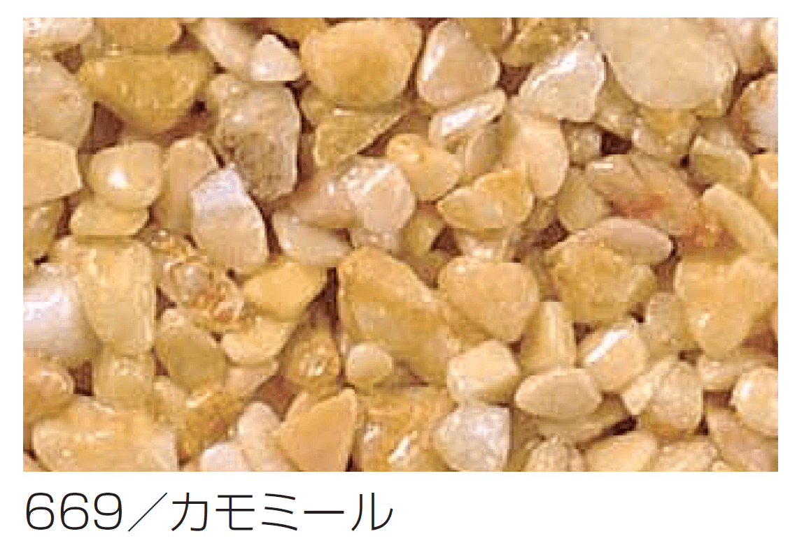 四国化成の「リンクストーンM」のサブ画像15