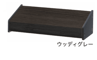 エスビックの「リーベシリーズ フラドラ【2024年版】」のサブ画像2