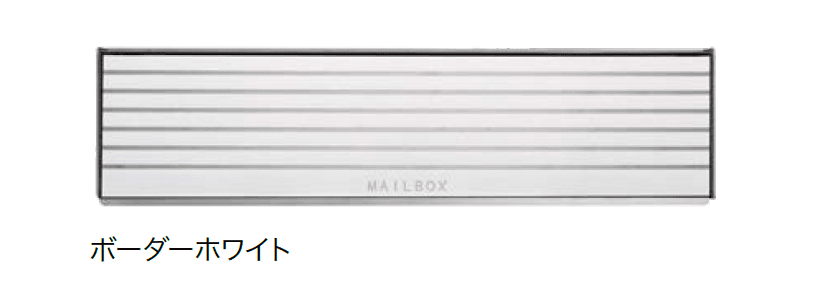 オンリーワンクラブの「口金ポスト シャイン」のサブ画像3