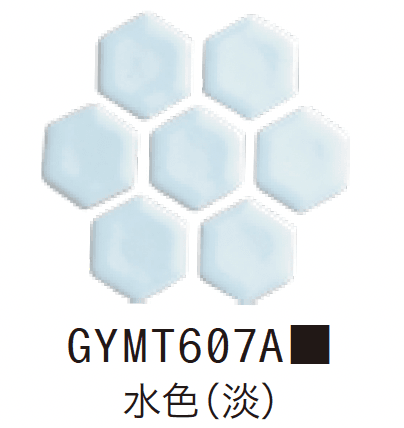 ゆとりの「ヘキサゴン プレーン【2024年版】」のサブ画像8