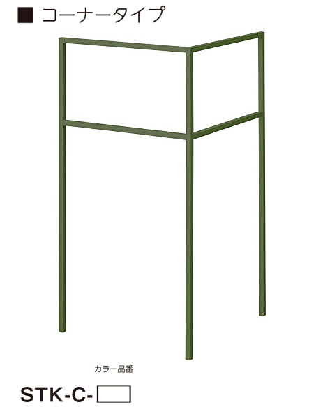 美濃クラフトの「ステッキ」のサブ画像6