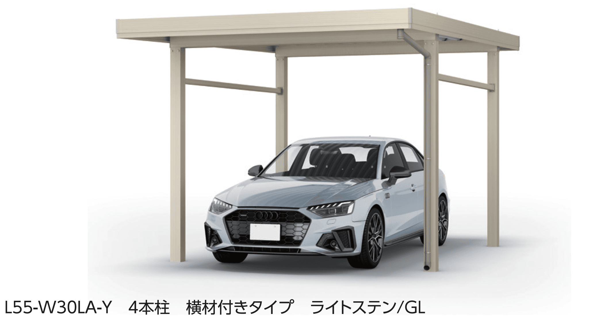 大仙の「SSポートGⅢ 積雪150cm Aタイプ・Bタイプ基本セット/1台用」