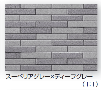久保田セメント工業の「シイアス」のサブ画像12