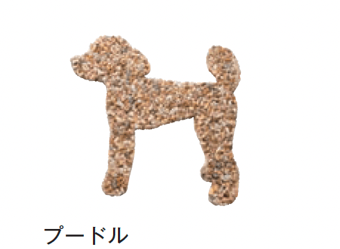 メイクランドの「デザインビーズ」のサブ画像25