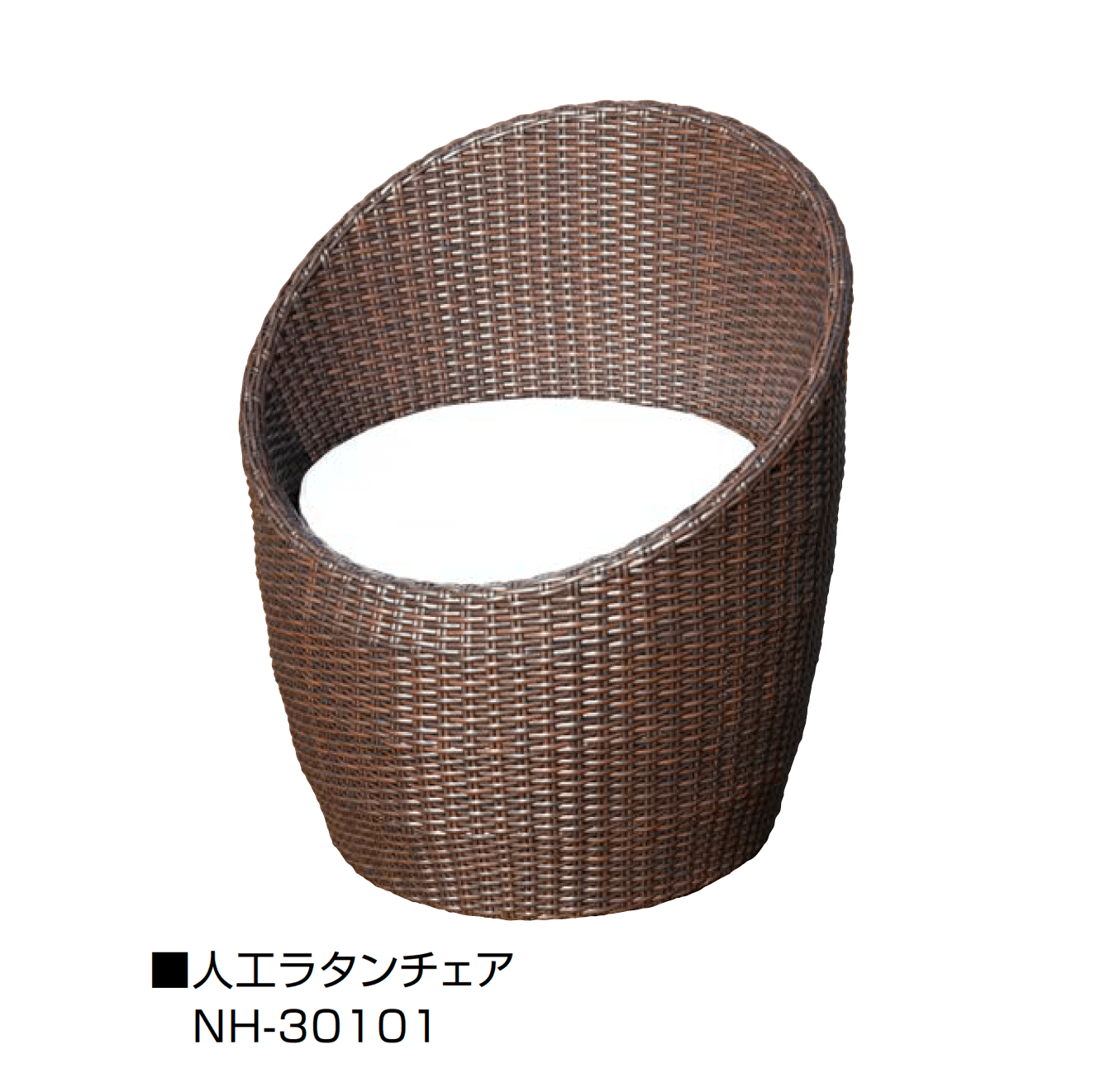 オンリーワンクラブの「人工ラタンファニチャー」のサブ画像8