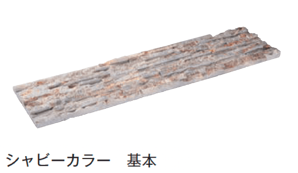メイクランドの「スタックス リーフ」のサブ画像11