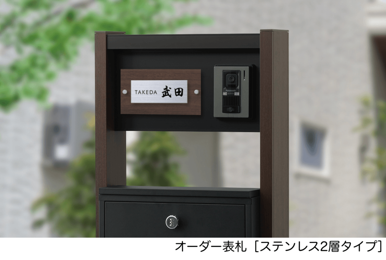 エスビックの「リーベシリーズ ポスタ【2024年版】」のサブ画像12