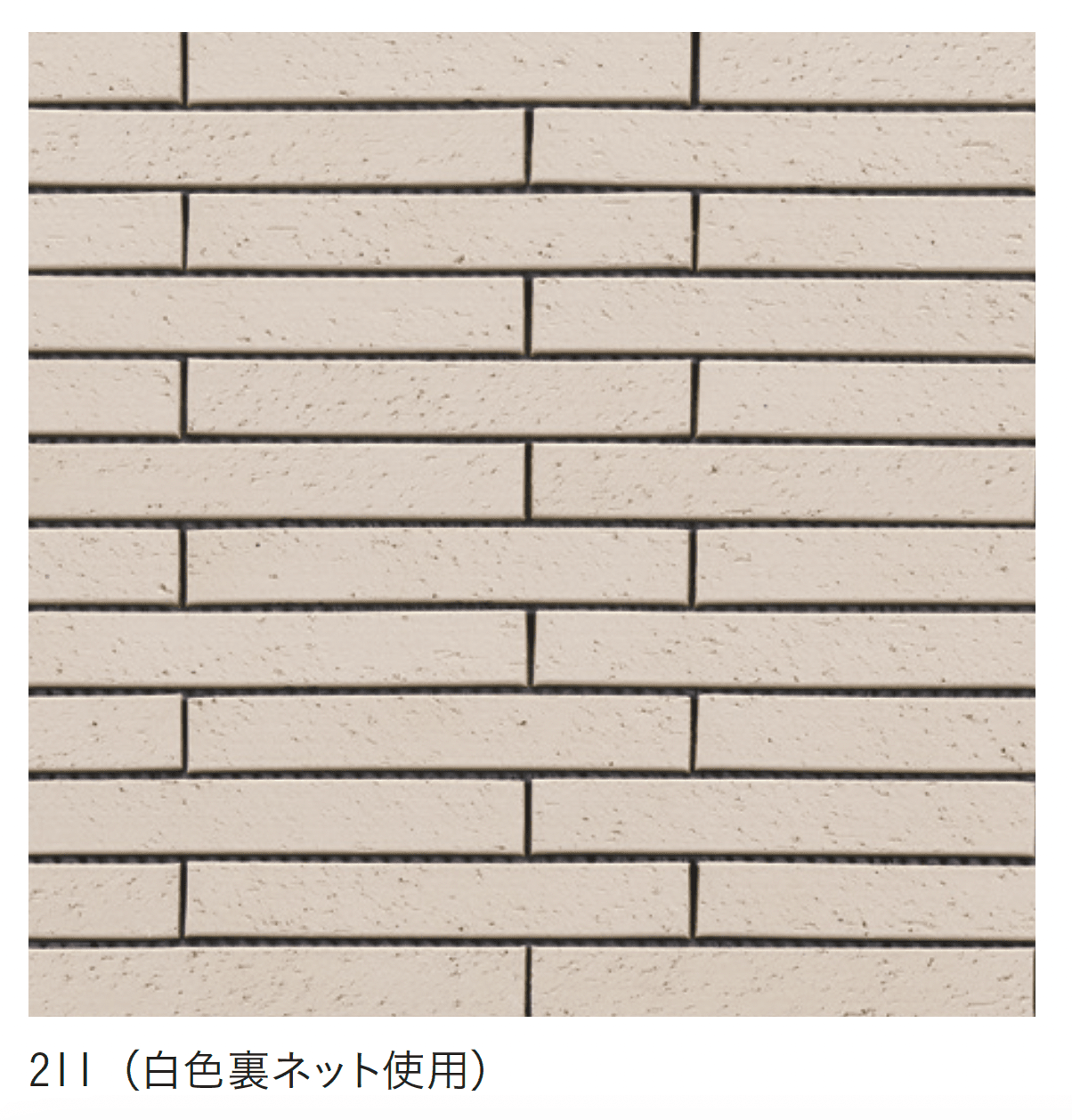 アイコットリョーワの「ケール【2025年版】」のサブ画像1