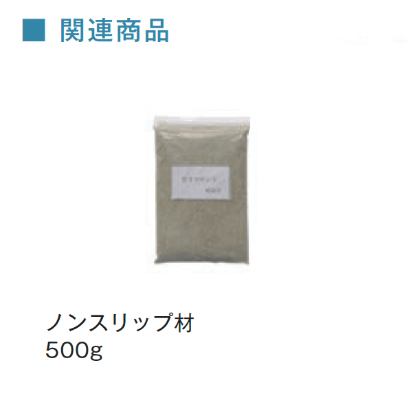 メイクランドの「フロアービーズ スモール」のサブ画像10