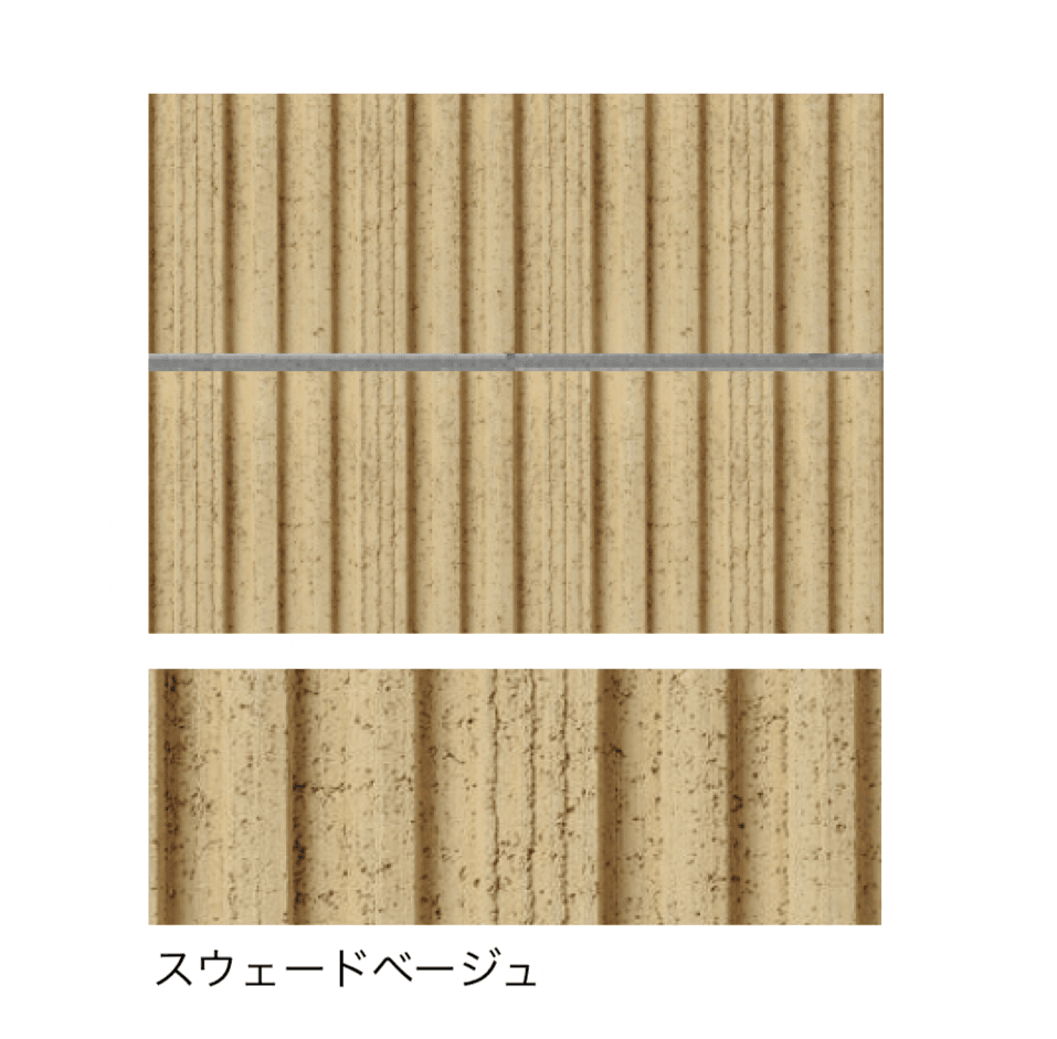 太陽エコブロックスの「RMストライプ」のサブ画像5