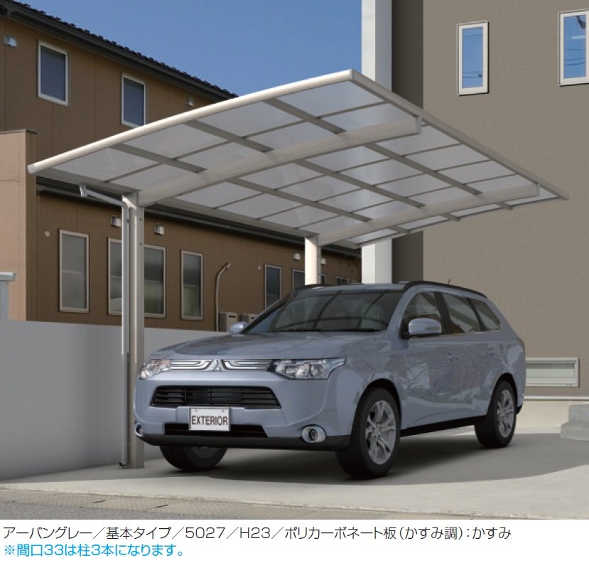 三協アルミの「カムフィエース(基本)」